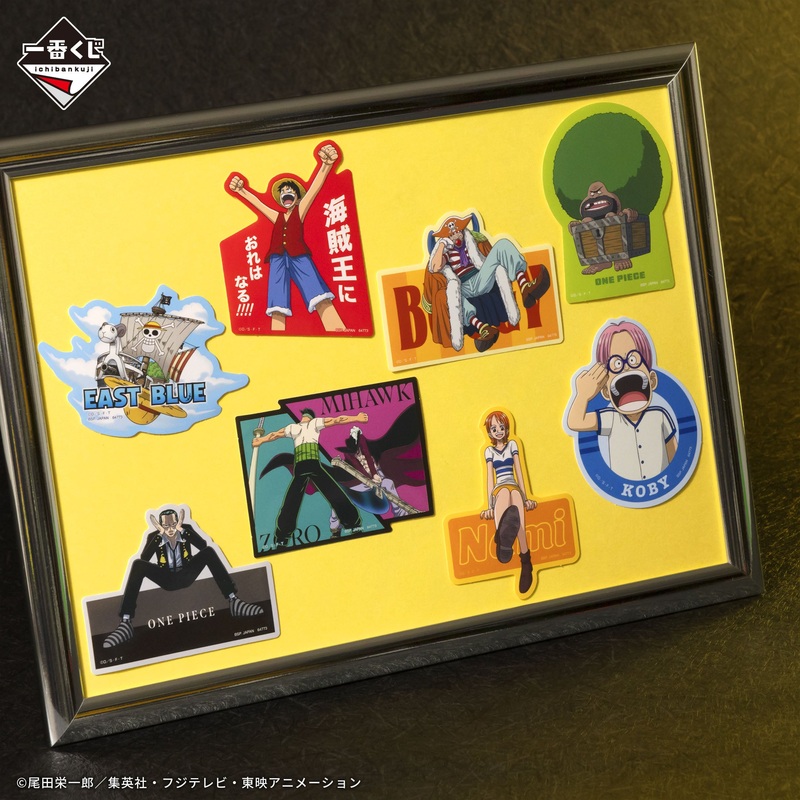 Ichiban Kuji One Piece Takumi no Keifu Hakyoku – H Prize Flake Sticker Complete Set of 12 Types