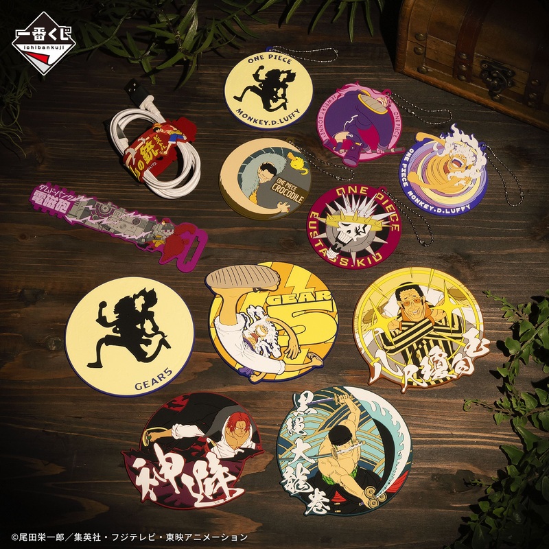 Ichiban Kuji One Piece Takumi no Keifu Hakyoku – I Prize Rubber Goods Collection Complete Set of 12 Types