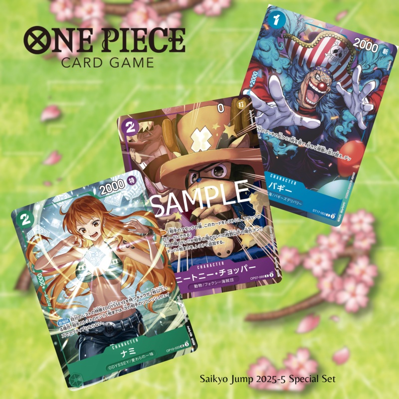 One Piece Card Game – Saikyo Jump May Issue Special Pack the 3 Strongest Support Trios Set of 3 pcs