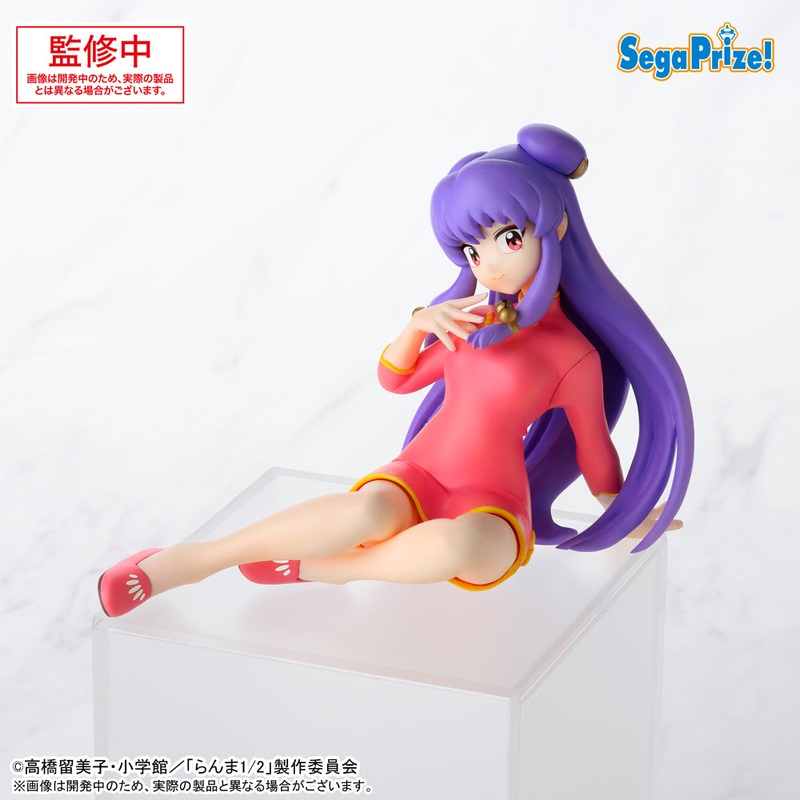 Ranma 1/2 Choconose Premium Figure – Shampoo