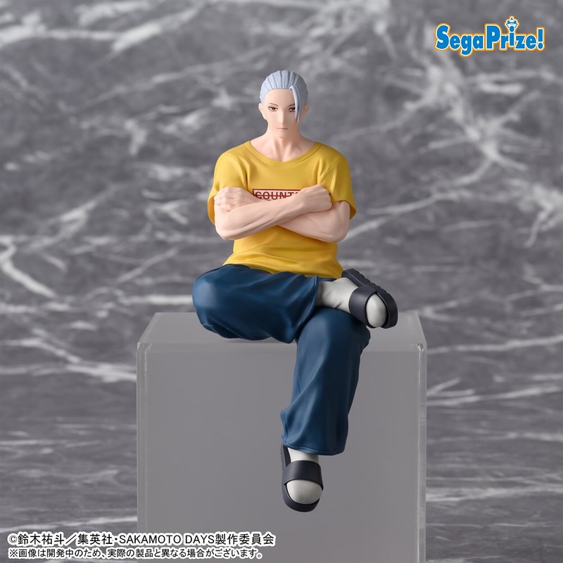 Sakamoto Days Choconose Premium Figure – Taro Sakamoto Serious Ver.