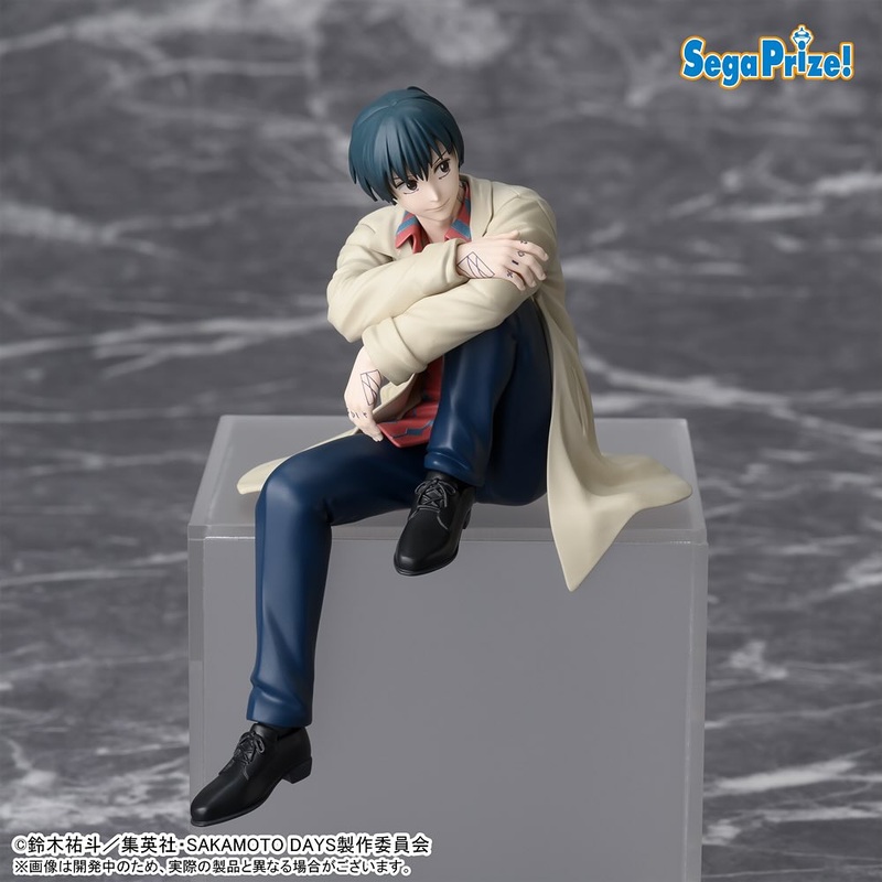 Sakamoto Days Choconose Premium Figure – Yoichi Nagumo