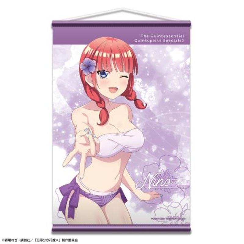 The Quintessential Quintuplets – B2 Tapestry Swimsuit Ver. Design 02 Nino Nakano