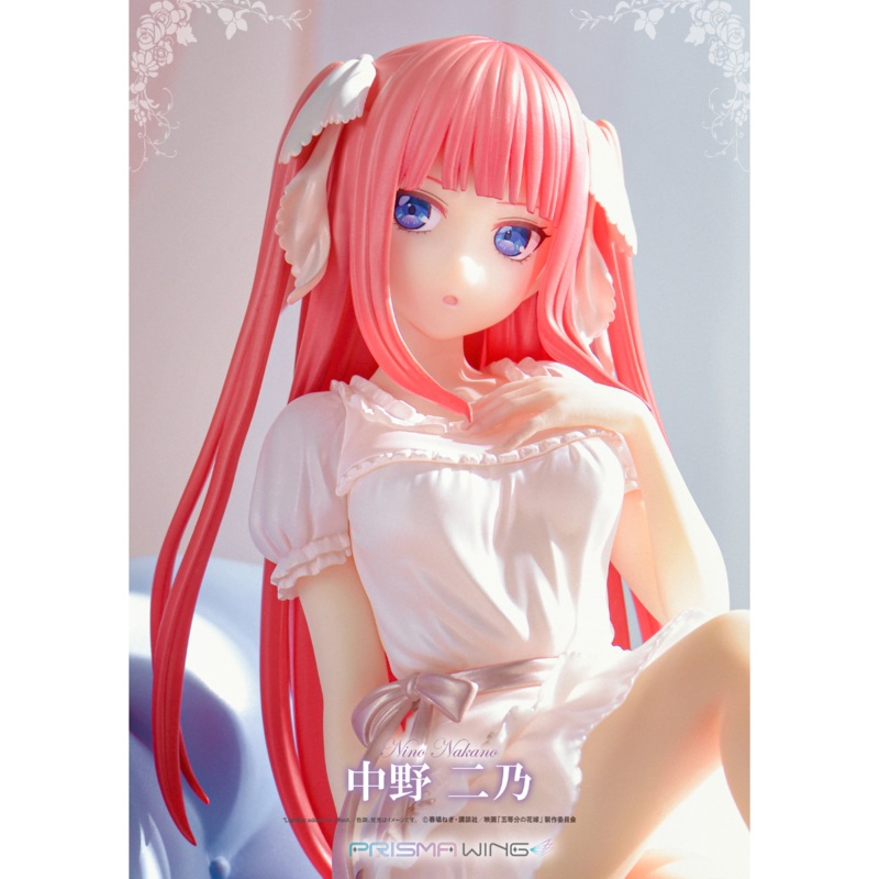The Quintessential Quintuplets PRISMA WING – Nino Nakano Figure