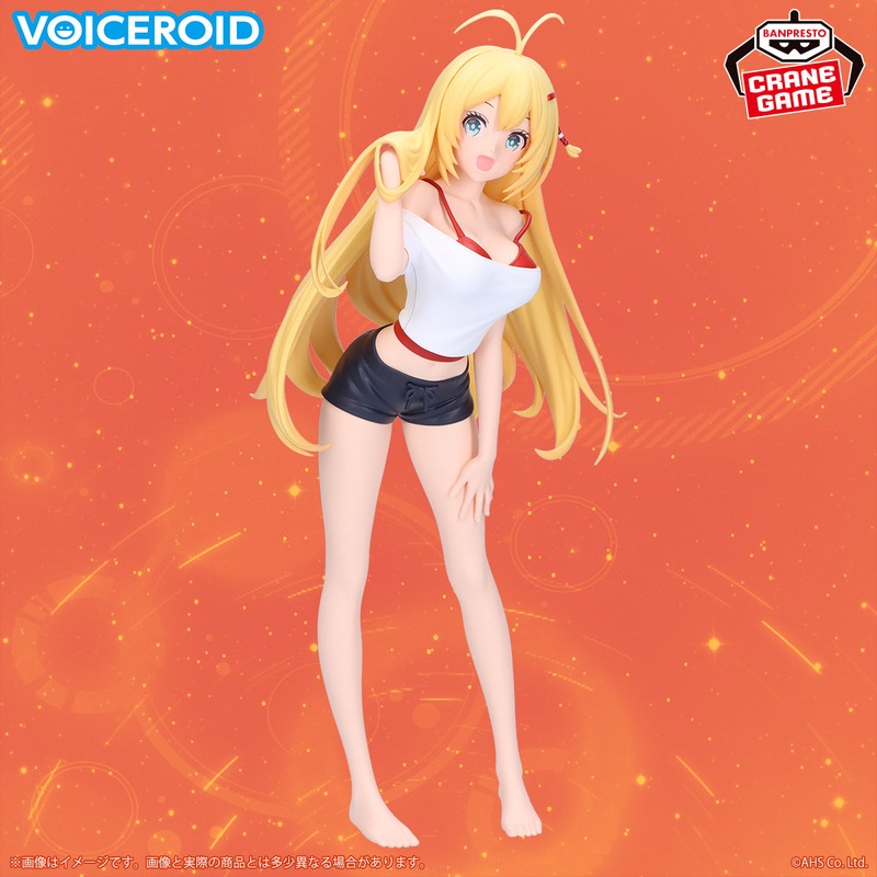 Voiceroid Figure – Tsurumaki Maki Figure Roomwear ver.