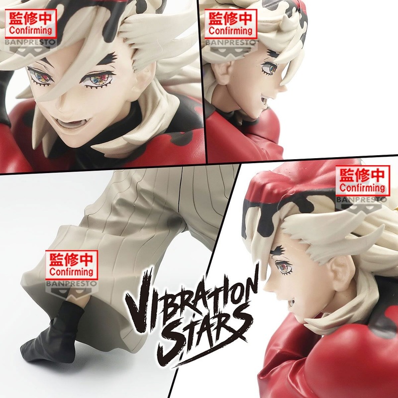 Demon Slayer Vibration Stars – Doma