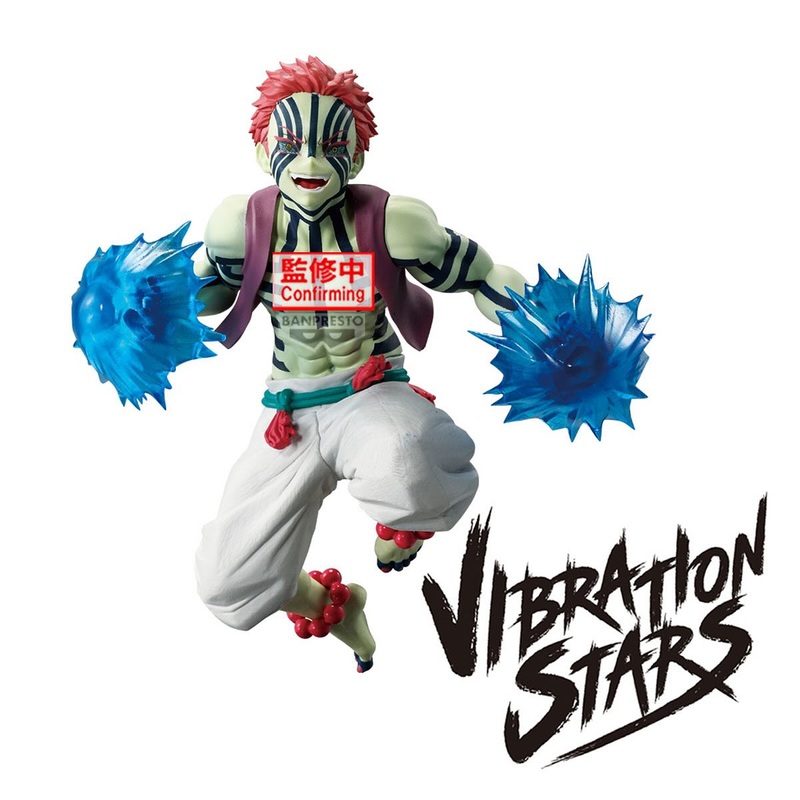 Demon Slayer Vibration Stars Plus – Akaza
