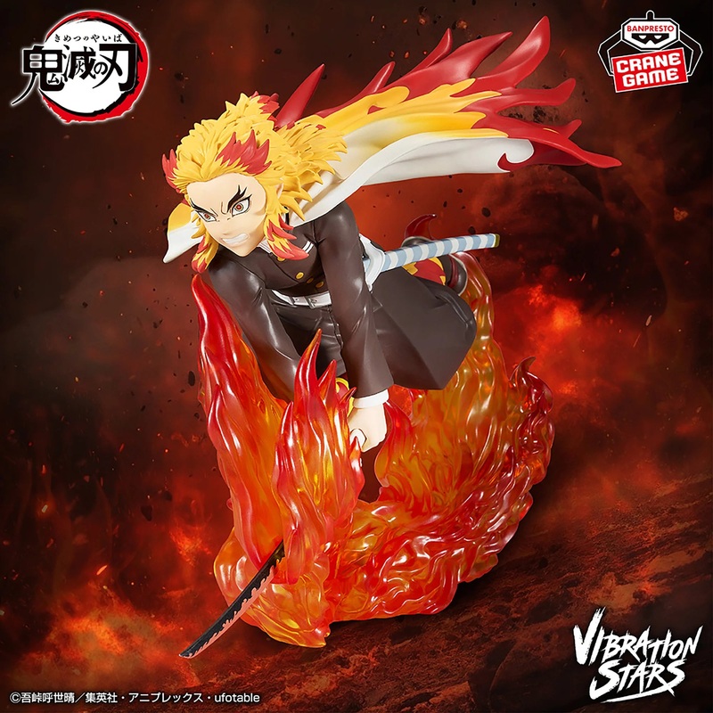 Demon Slayer Vibration Stars Plus – Kyojuro Rengoku