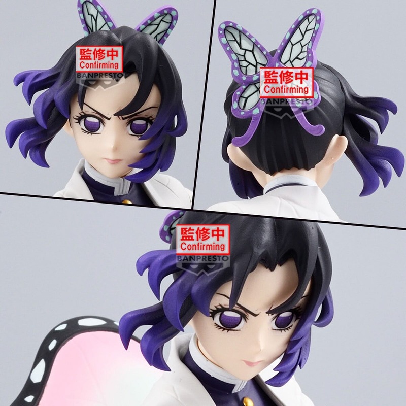 Demon Slayer Vibration Stars – Shinobu Kocho