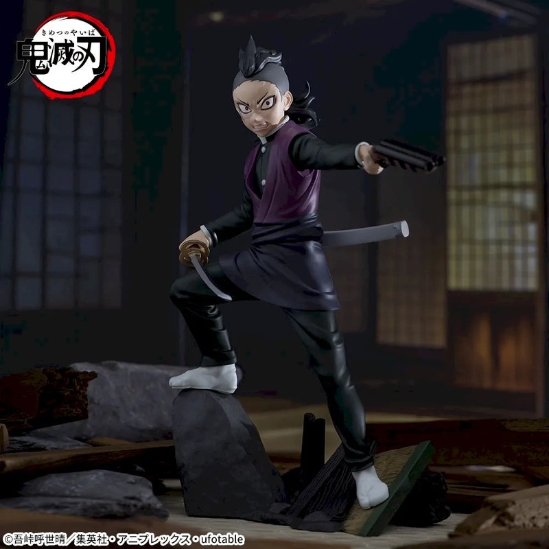 Demon Slayer Xross Link – Genya Shinazugawa Swordsmith Village Edition