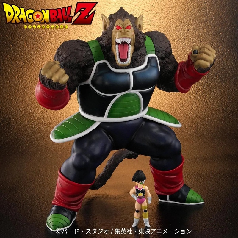 Dragon Ball Arise – Oozaru Great Ape Bardock Zeem Limited Edition (Celipa Figure)