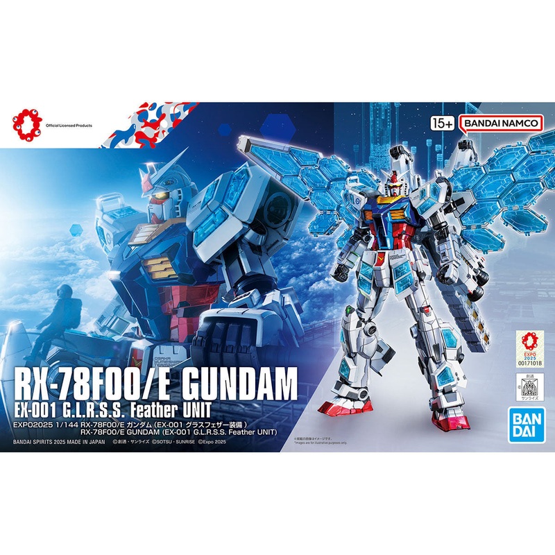 Expo 2025 Osaka Kansai Japan Mobile Suit Gundam – Expo2025 1/144 Rx-78 F00/e Gundam (ex-001 Glass Feather Equipped)