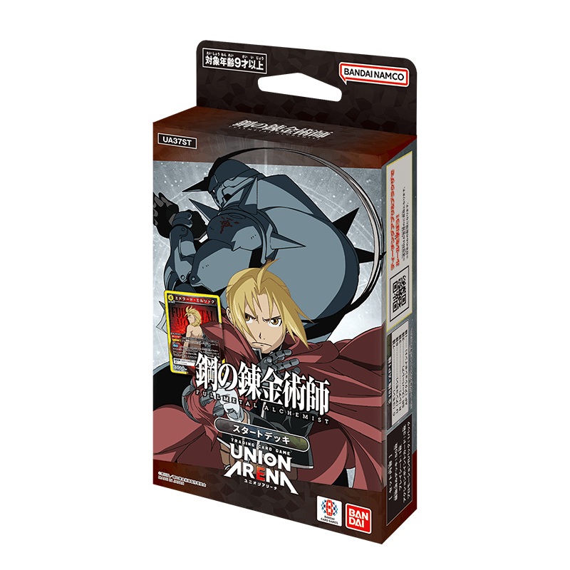 Fullmetal Alchemist Union Arena [UA37ST] – Start Deck