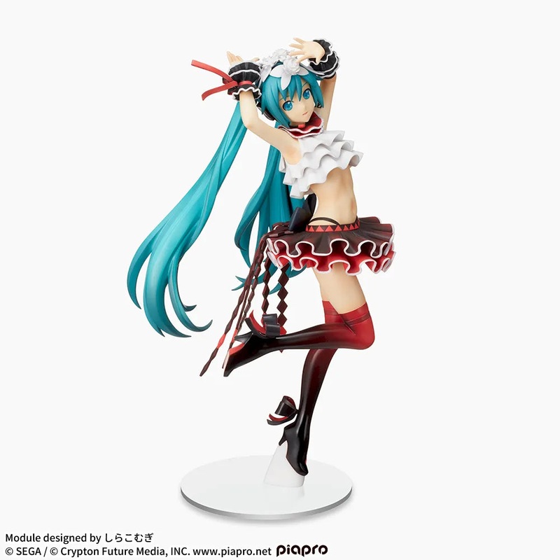 Hatsune Miku Project DIVA MEGA39’s Super Premium Figure – Hatsune Miku Bless You