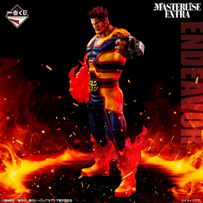Ichiban Kuji My Hero Academia The Power of Weaving – C Prize Endeavor MASTERLISE EXTRA