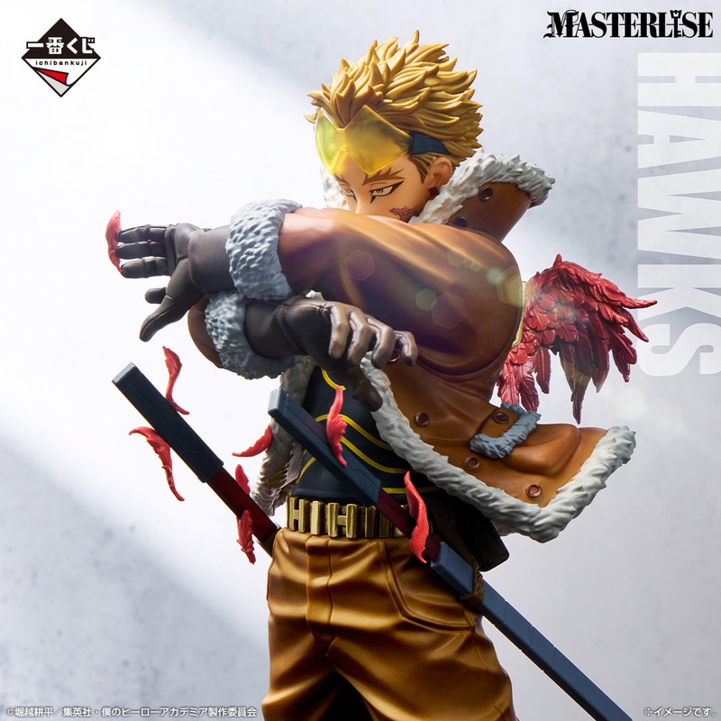 Ichiban Kuji My Hero Academia The Power of Weaving – D Prize Hawks MASTERLISE