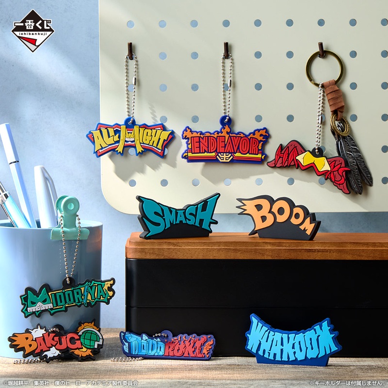 Ichiban Kuji My Hero Academia The Power of Weaving – E Prize Rubber Collection Complete Set of 9 Types