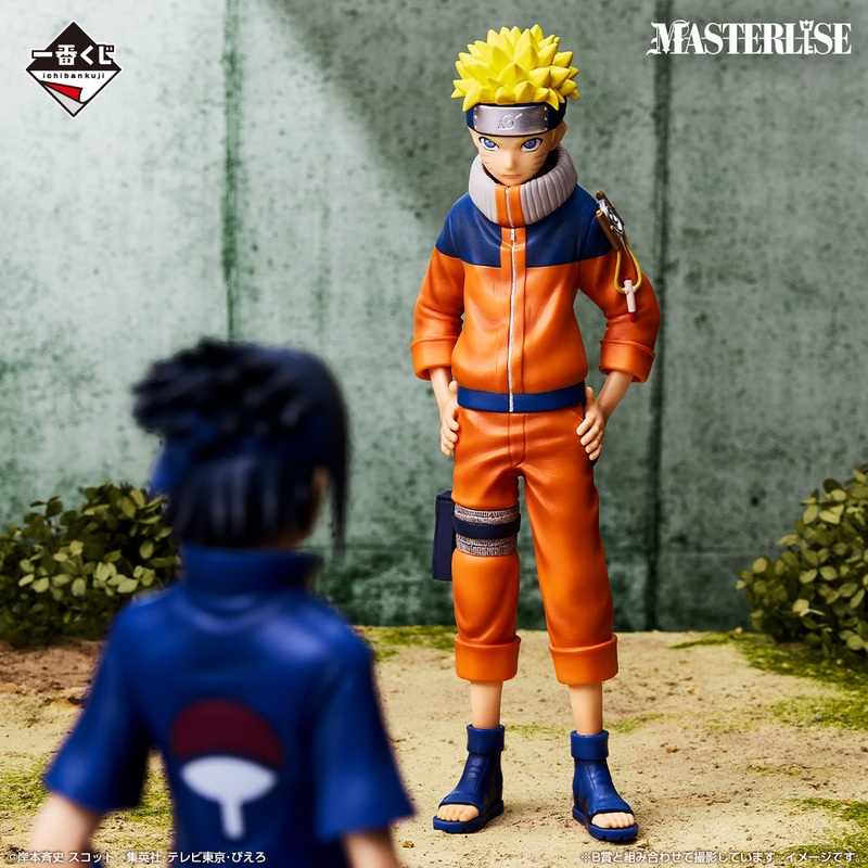 Ichiban Kuji Naruto Chunin Exam Edition – A Prize Naruto Uzumaki MASTERLISE