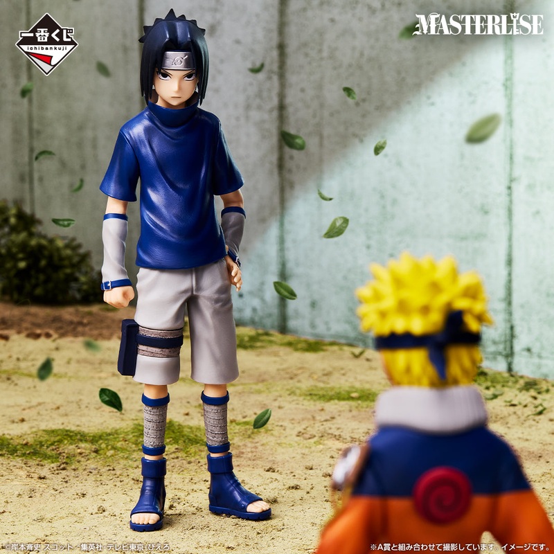Ichiban Kuji Naruto Chunin Exam Edition – B Prize Sasuke Uchiha MASTERLISE