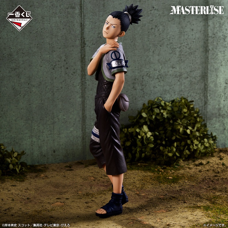 Ichiban Kuji Naruto Chunin Exam Edition – C Prize Shikamaru Nara MASTERLISE