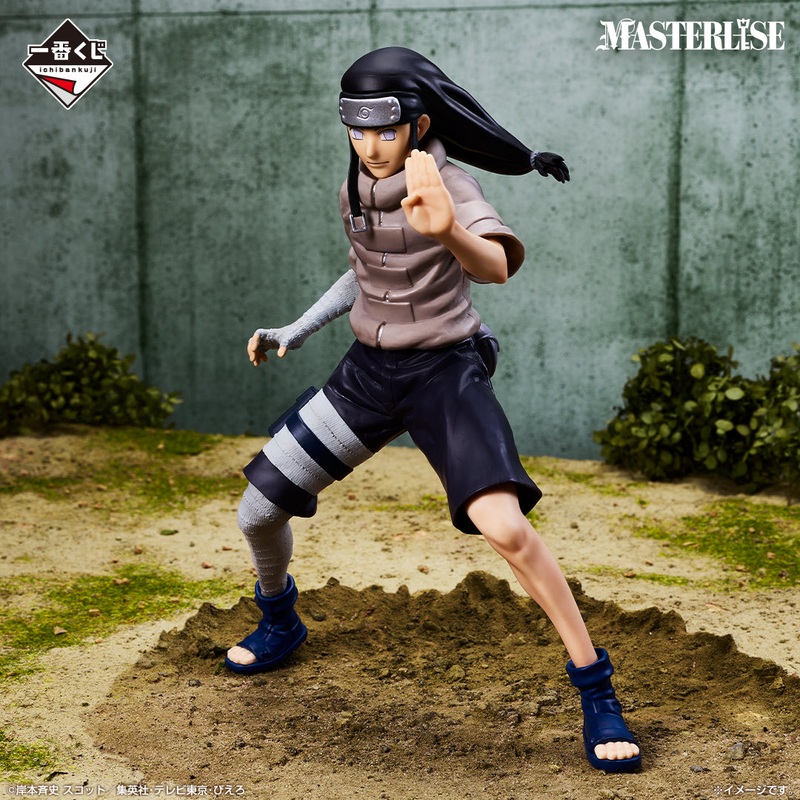 Ichiban Kuji Naruto Chunin Exam Edition – E Prize Neji Hyuga MASTERLISE