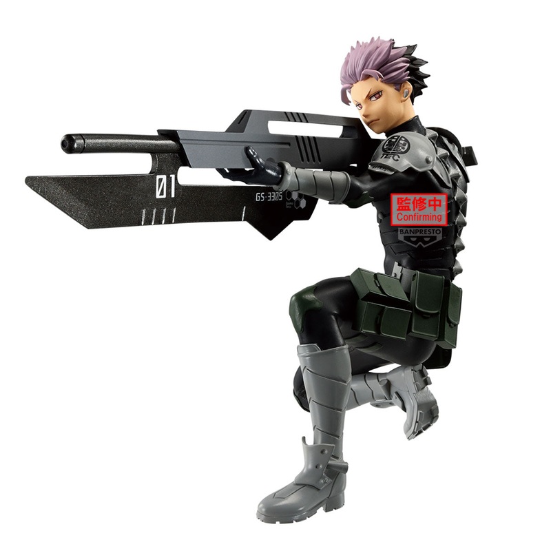 Kaiju No. 8 Figure – Gen Narumi