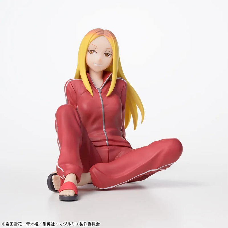 Magilumiere Magical Girls Inc. Choconose Premium Figure – Hitomi Koshigaya