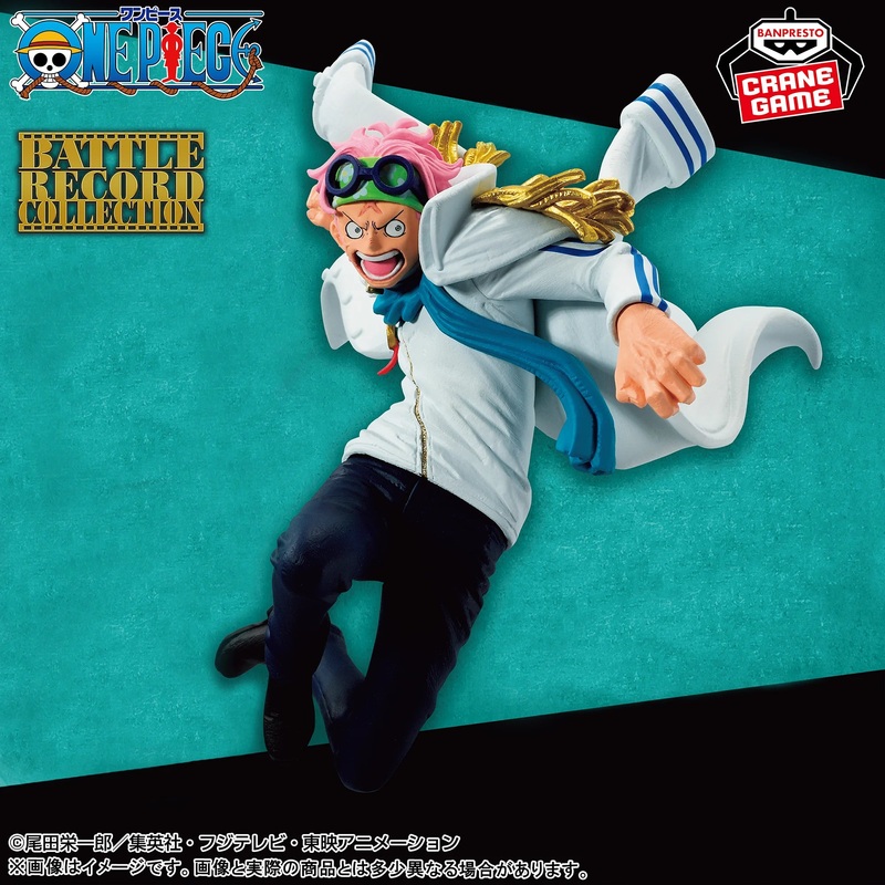 One Piece Battle Record Collection – Koby