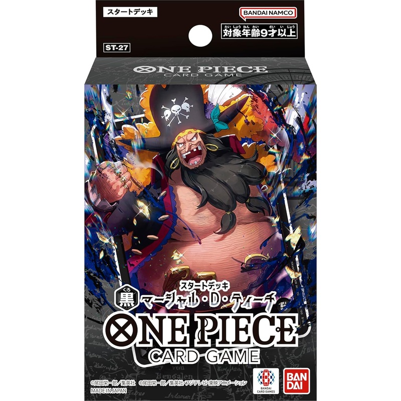 One Piece Card Game Official Starter Deck – Start Deck Black Marshall D. Teach ST-27
