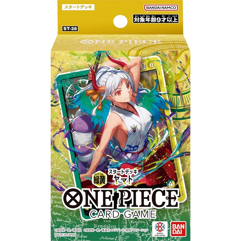 One Piece Card Game Official Starter Deck – Start Deck Green Yellow Yamato ST-28