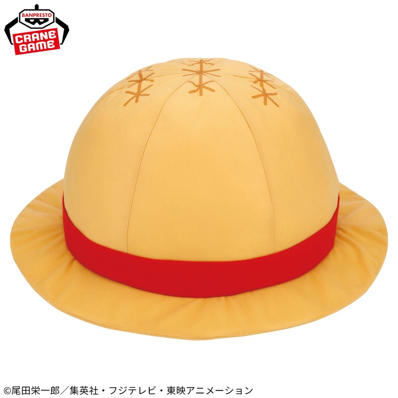 One Piece Plush Toy – Large Luffy Hat