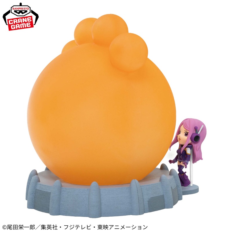 One Piece Room Light – Jewelry Bonney Father’s Memory