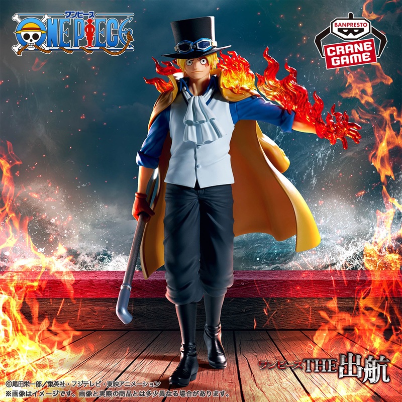 One Piece The Departure Logia – Sabo