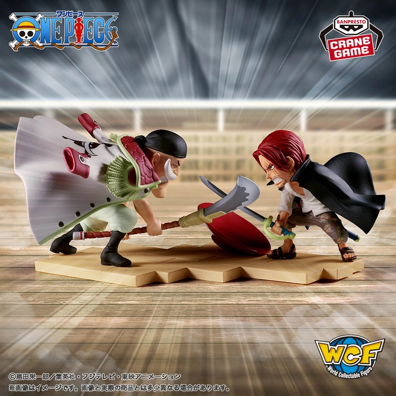 One Piece World Collectible Figures – Log Stories Edward Newgate VS Shanks