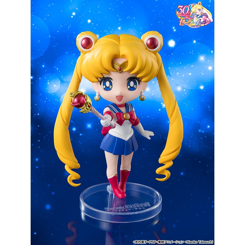 Pretty Guardian Sailor Moon Figuarts Mini – Sailor Moon Crystal Star Compact Edition