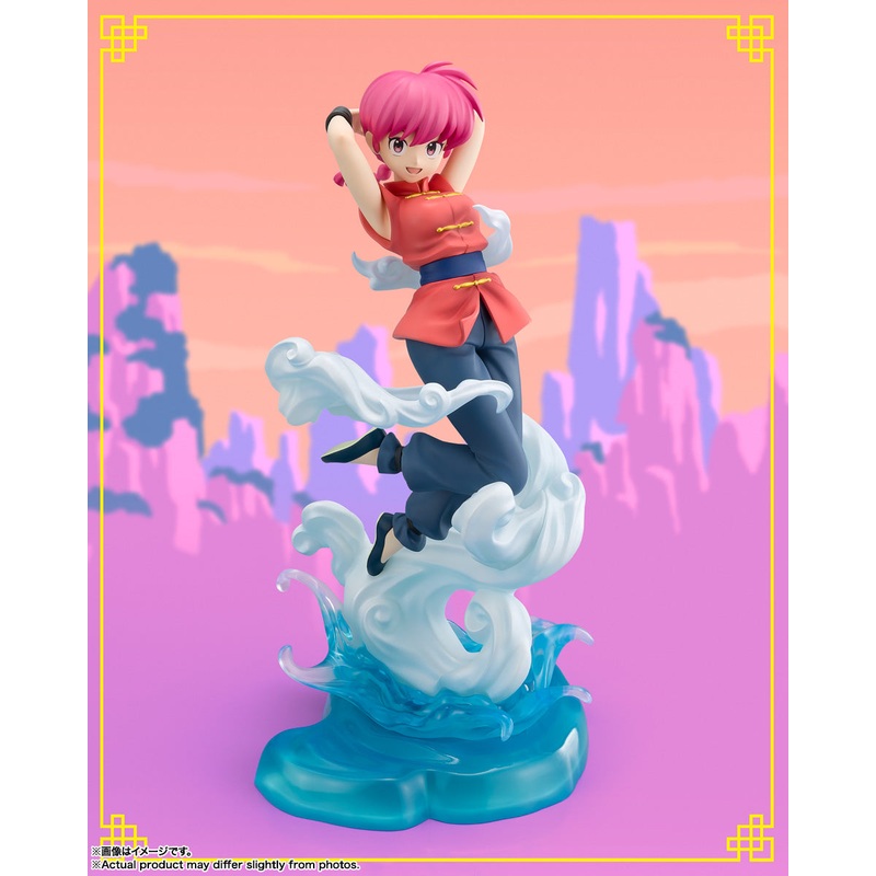 Ranma 1/2 Figuarts Zero Chouette – Ranma