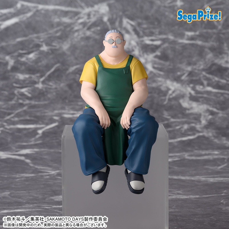Sakamoto Days Choconose Premium Figure – Taro Sakamoto Manager Ver.
