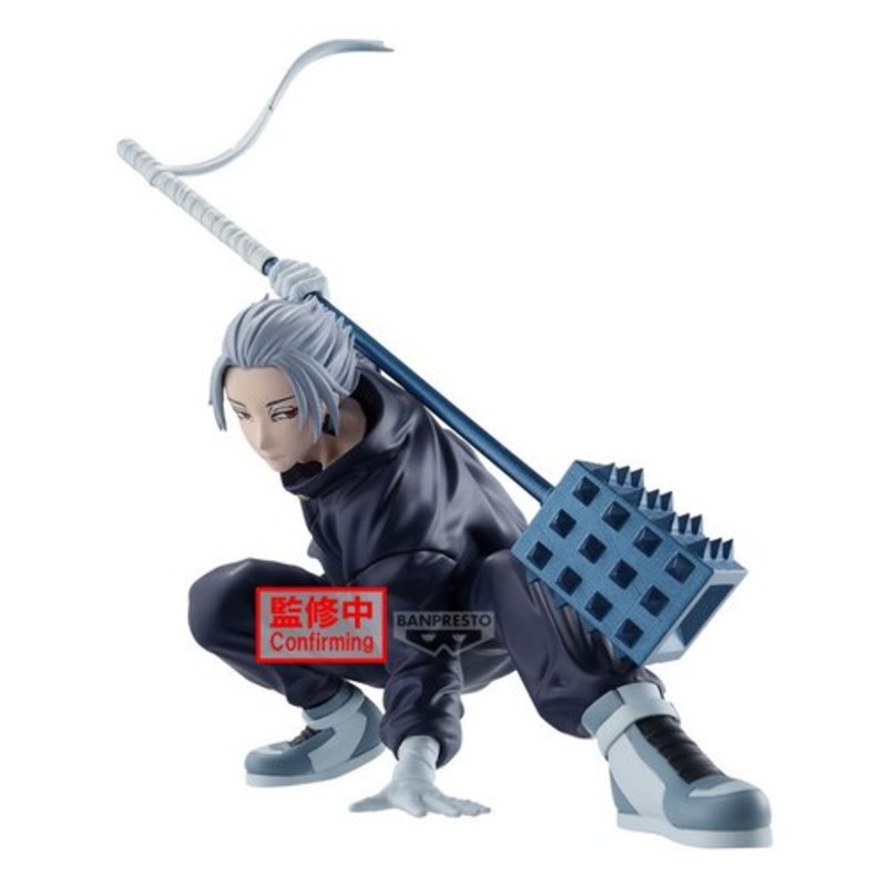 Sakamoto Days Vibration Stars – Gaku