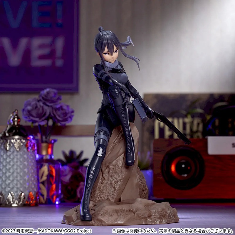 Sword Art Online Luminasta Figure – Pitohui (Kanzaki Elsa)