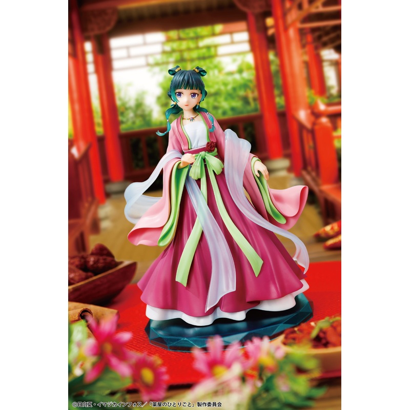 The Apothecary Diaries – Maomao Brilliant Figure