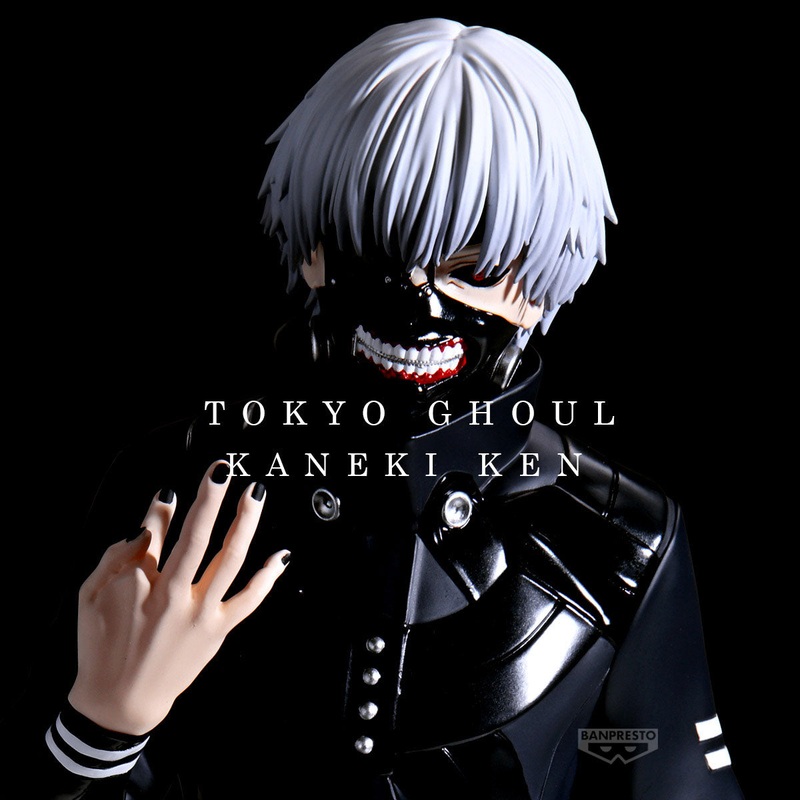 Tokyo Ghoul Grandista – Ken Kaneki Figure