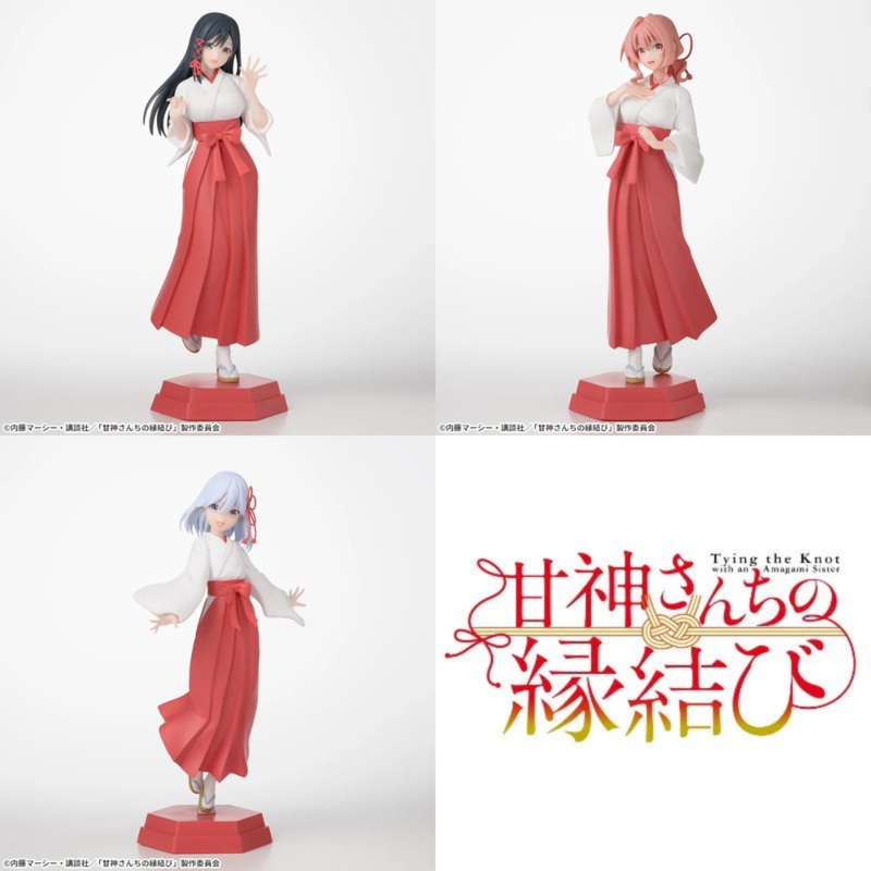 Tying the Knot with An Amagami Sister Matchmaking Desktop  Decorate Collections Figure – Yae, Yuna and Asahi Amagami Figure Complete Set of 3 Types
