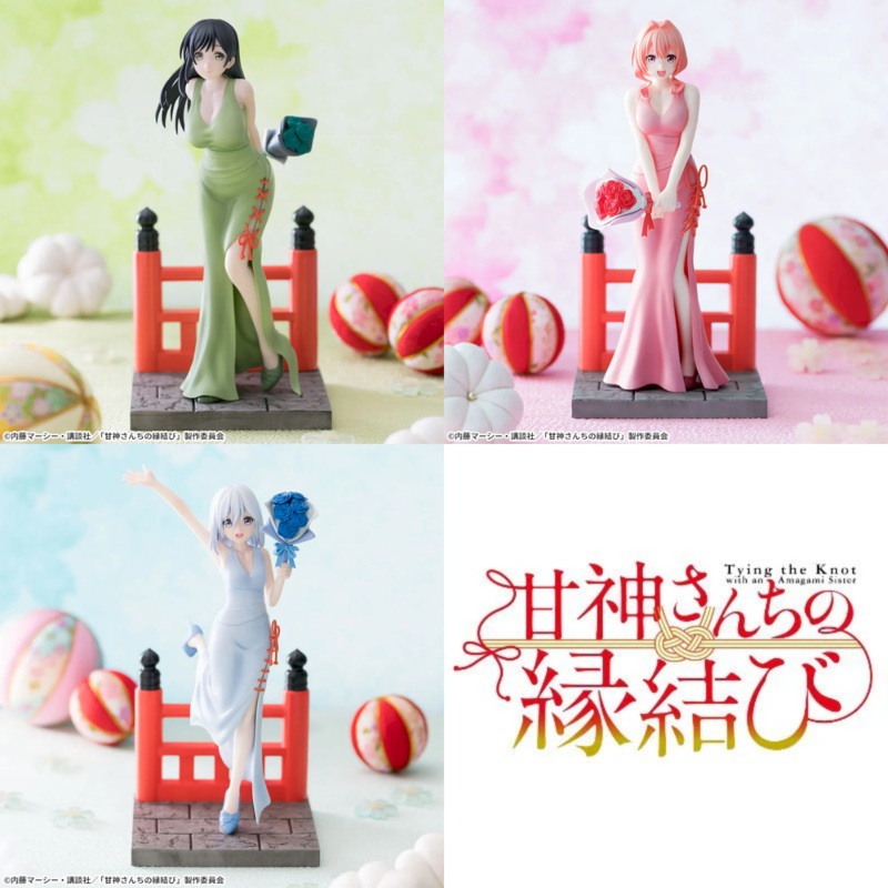 Tying the Knot with An Amagami Sister Matchmaking Luminasta Figure – Yae, Yuna and Asahi Amagami Figure Complete Set of 3 Types