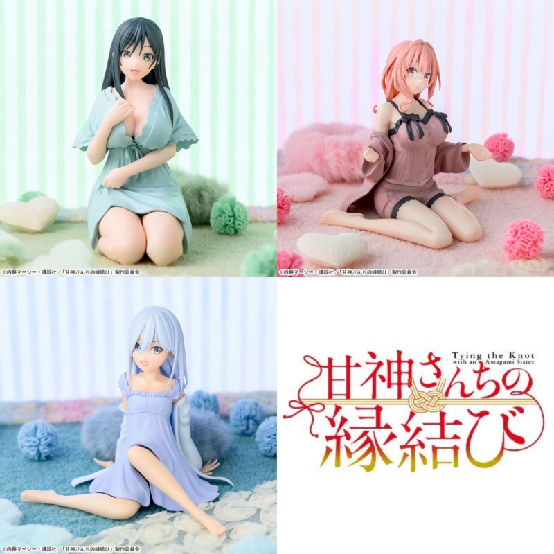 Tying the Knot with An Amagami Sister Matchmaking Yumemirize Figure – Yae, Yuna and Asahi Amagami Figure Complete Set of 3 Types