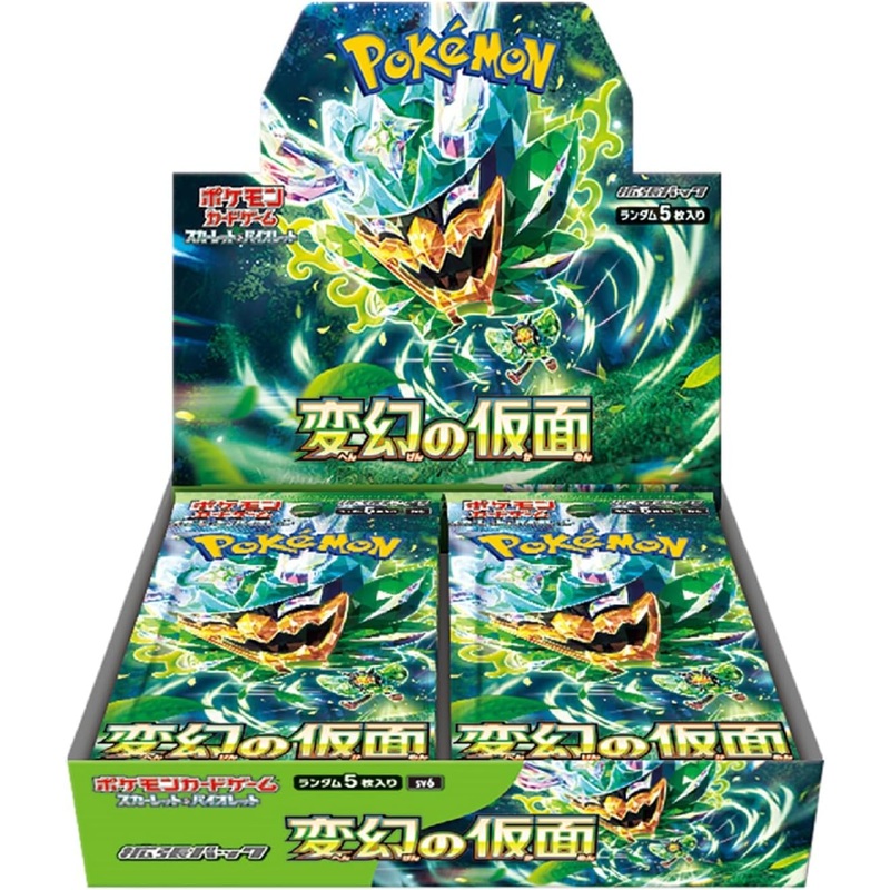 [Unopened Box Without Shrink] Pokemon Card Game Scarlet & Violet Mask of Change Sv6 Box