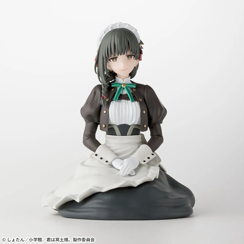 You Are Ms. Servant Choconose Figure – Yuki Yokoya Maid Ver.
