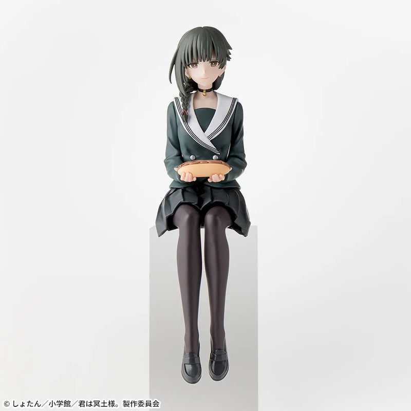 You Are Ms. Servant Choconose Figure – Yuki Yokoya Uniform Ver.