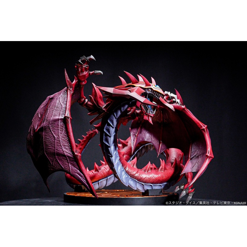 YU-GI-OH! Duel Monsters GX – Uria, Lord of Searing Flames