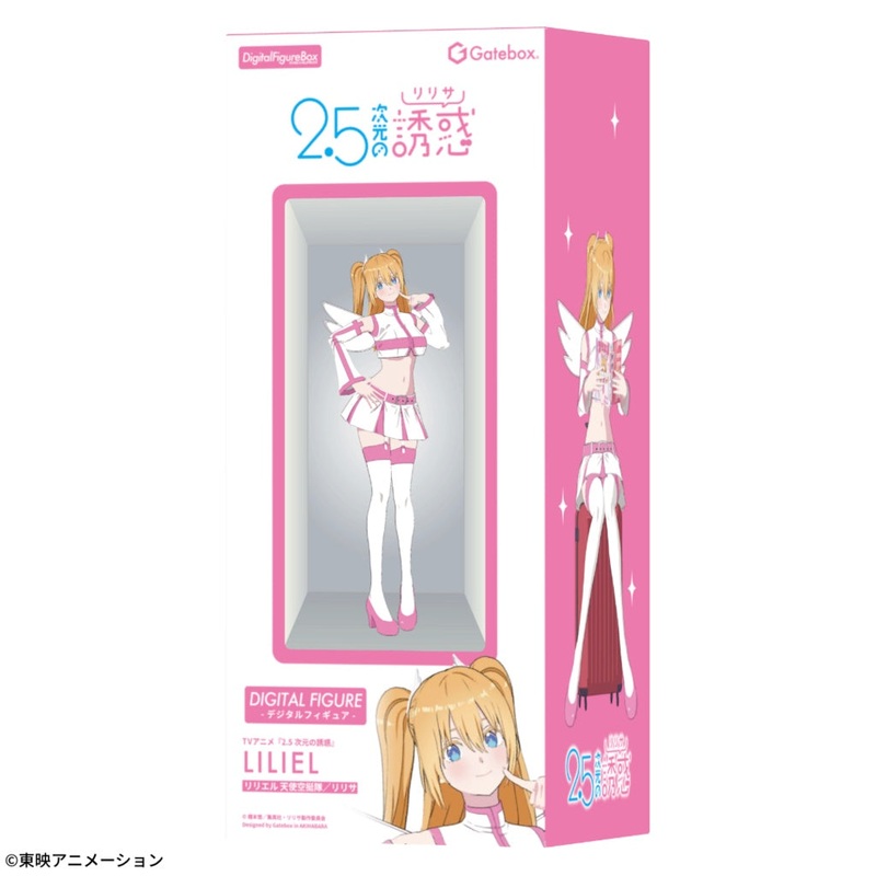 2.5 Dimensional Seduction Digital Figure Box – Liliel