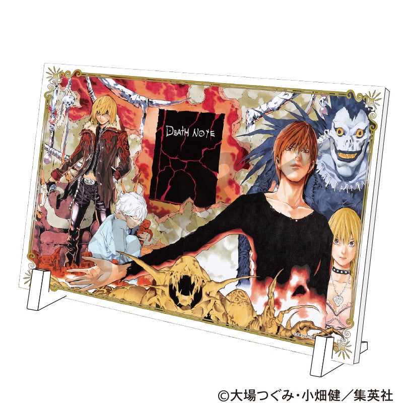Death Note – A4 Acrylic Panel